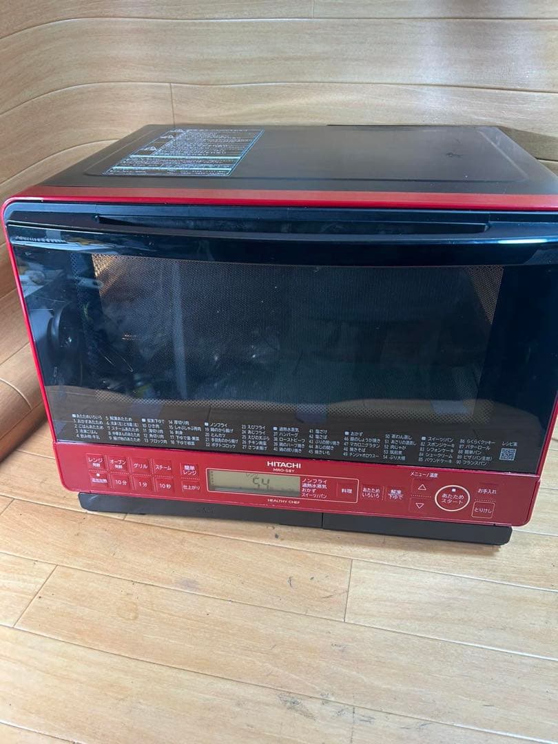 HITACHI MRO-S8Y過熱水蒸気 オーブンレンジ レッド 2022年