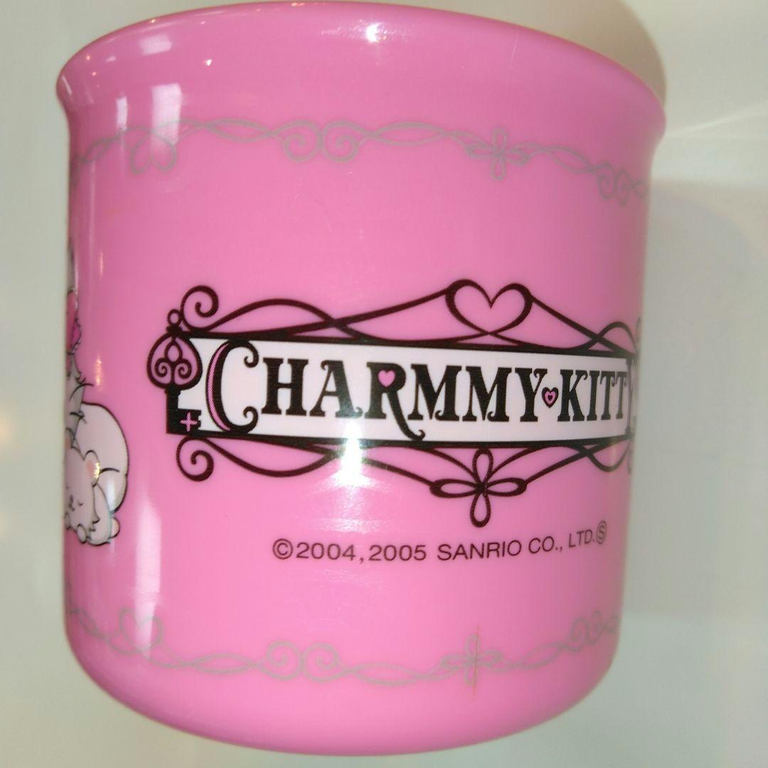 チャーミーキティランチボックス2段コップ【新品未使用】 激レア品 レトロ キティ
