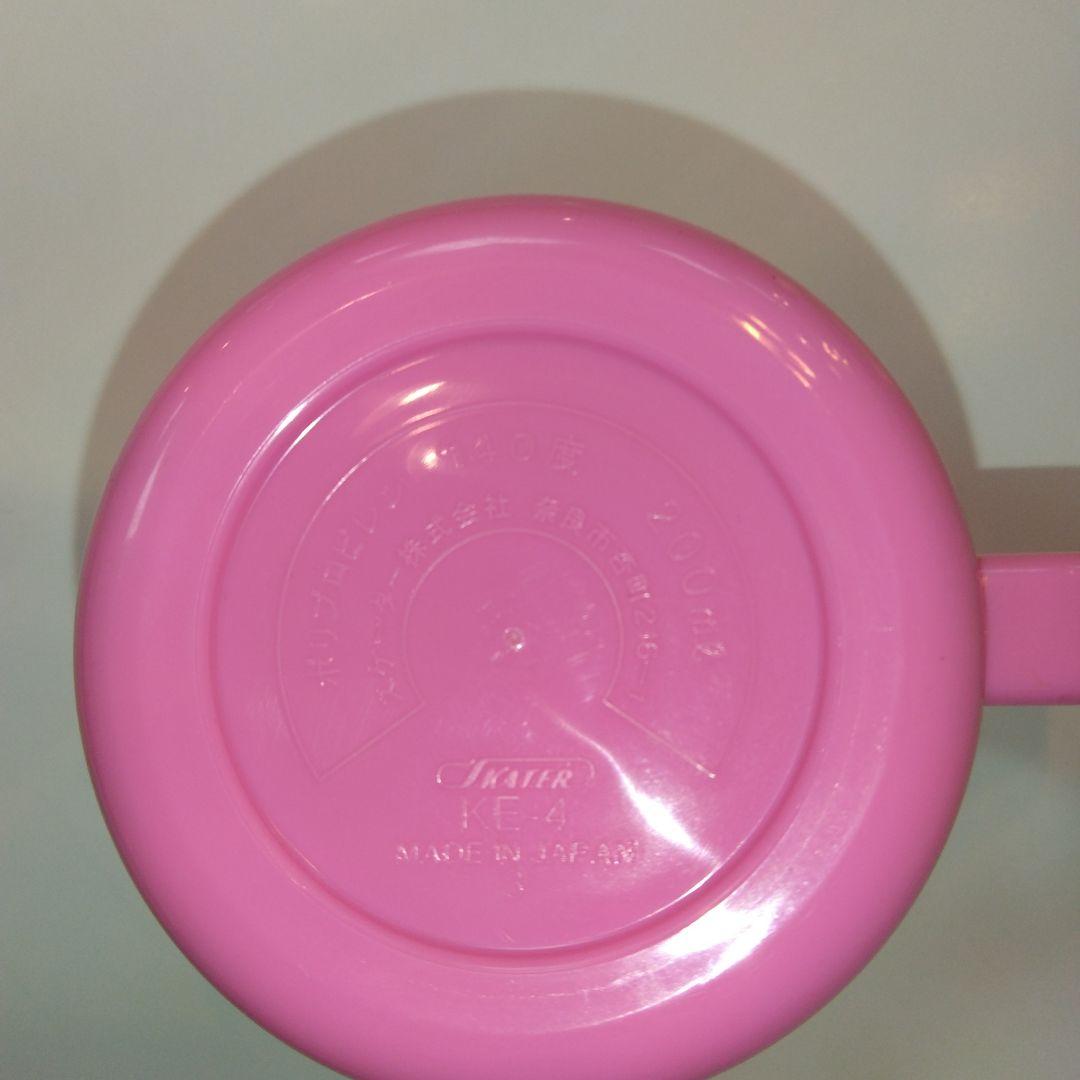 チャーミーキティランチボックス2段コップ【新品未使用】 激レア品 レトロ キティ