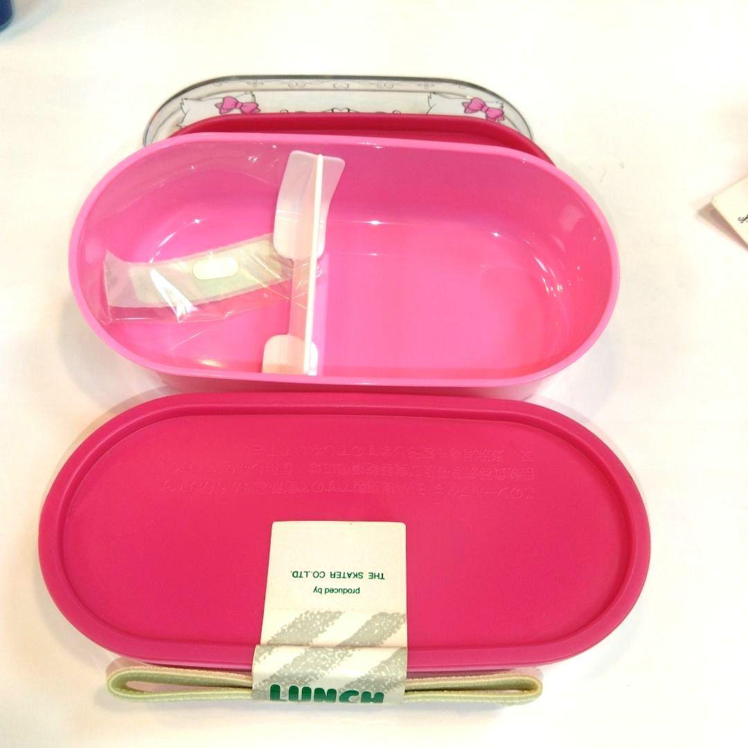 チャーミーキティランチボックス2段コップ【新品未使用】 激レア品 レトロ キティ