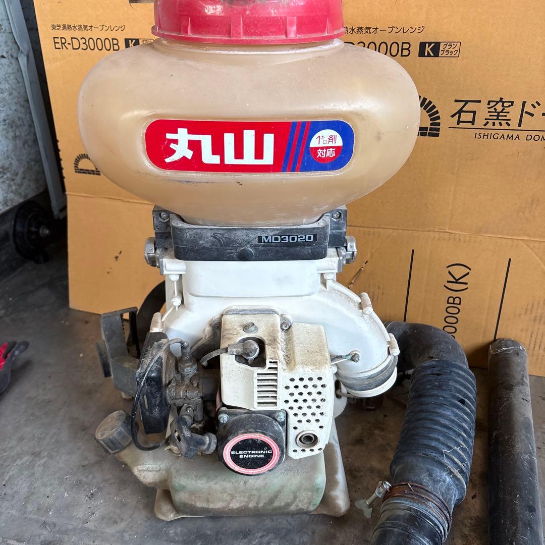 丸山　背負動力散布機　MD3020