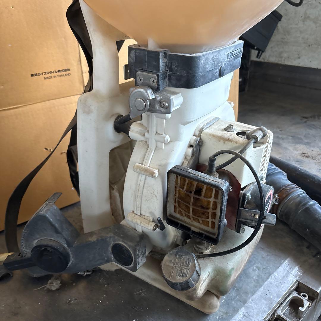 丸山　背負動力散布機　MD3020