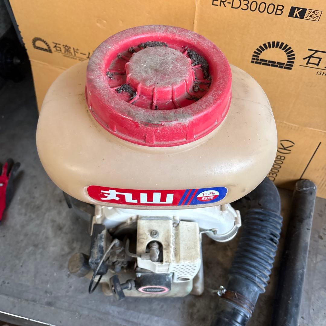 丸山　背負動力散布機　MD3020