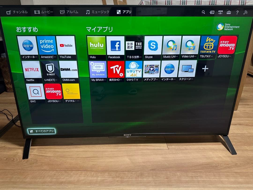 【ゆう】SONY 49インチ液晶テレビ アプリ対応 KD-49X8500B