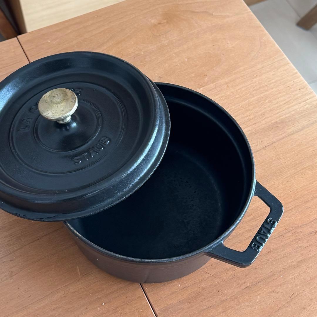 STAUB ブラック 両手鍋 蓋付き 小型　20cm