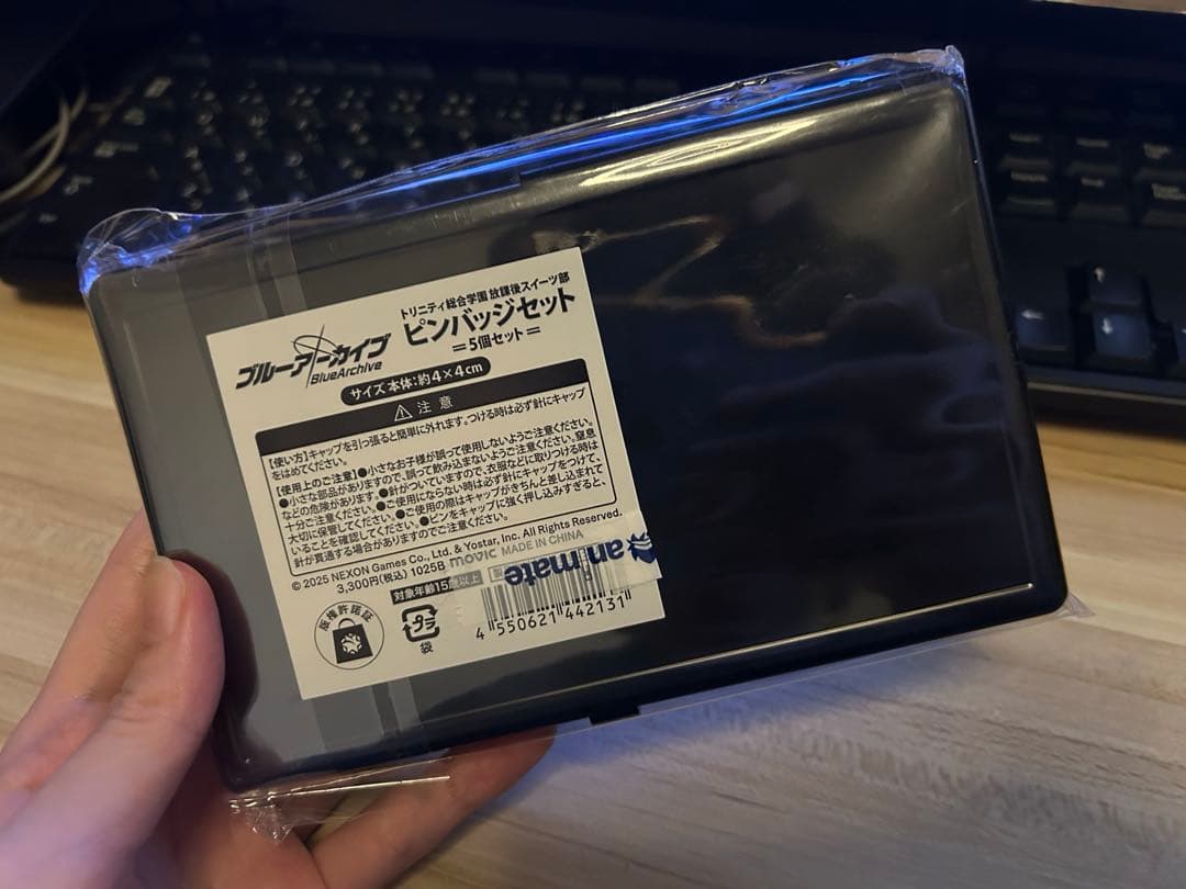 ブルアカ SUGAR RUSH 放課後スイーツ部 ピンバッジセット