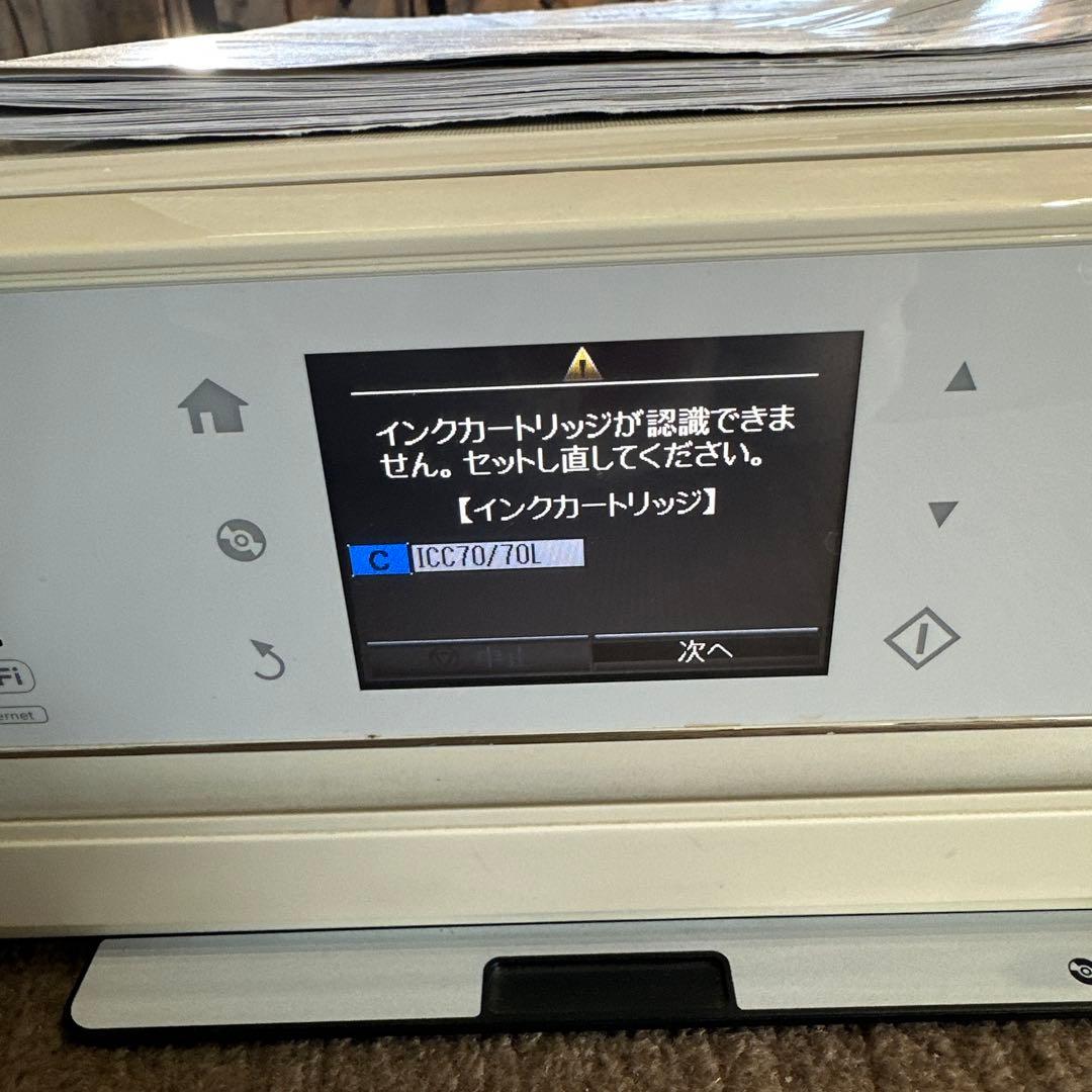 インク切れ EPSON EP-805AW プリンター 動作未確認 ジャンク品