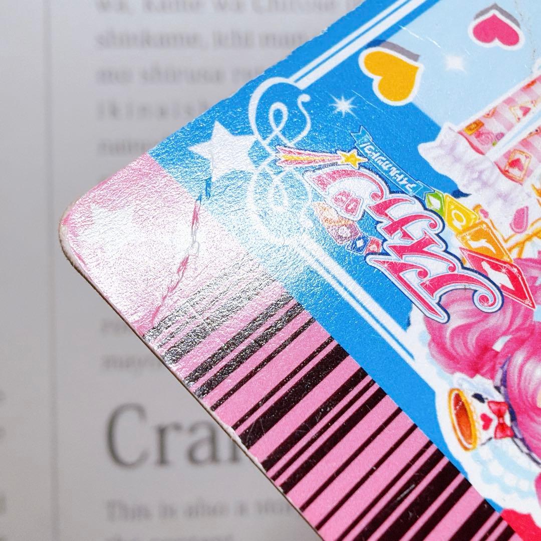 【状態悪】アイカツ！ エンジェルアリスコーデ プレミアム 童話 天羽まどか