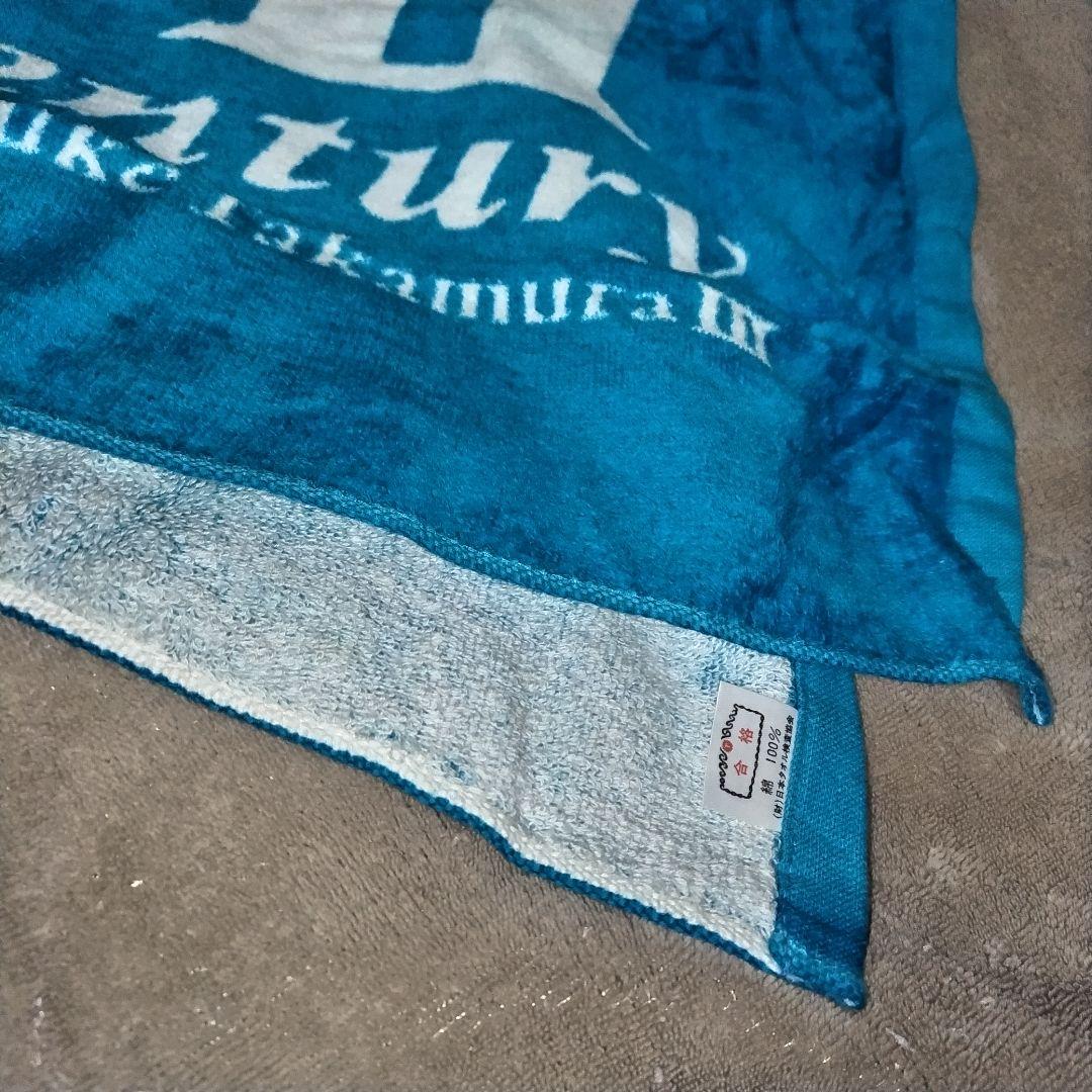 聖飢魔II スポーツタオル 当時物