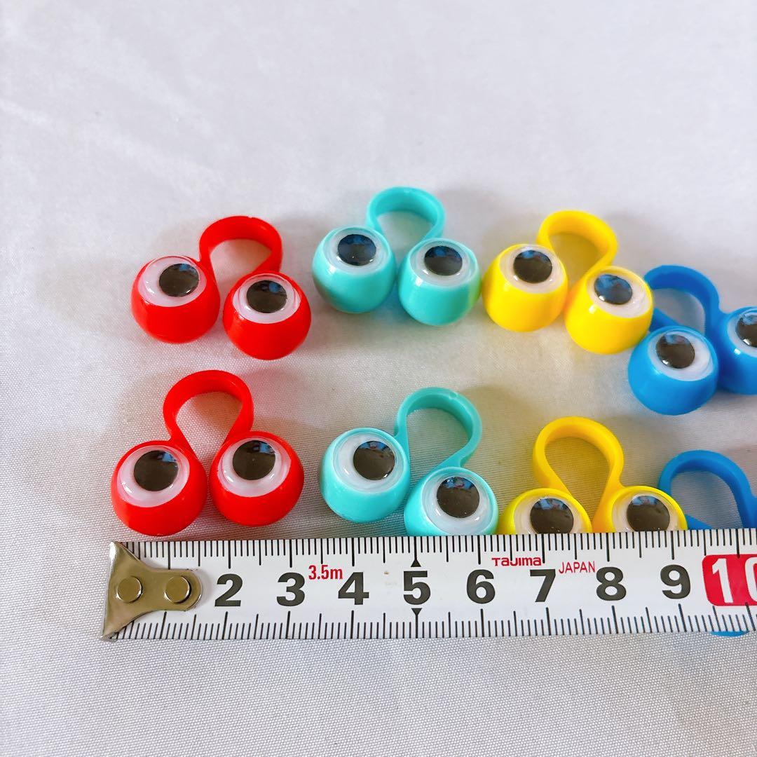 ☆指人形 フィジェット リング ギフト 10個セット おもちゃ カラフル