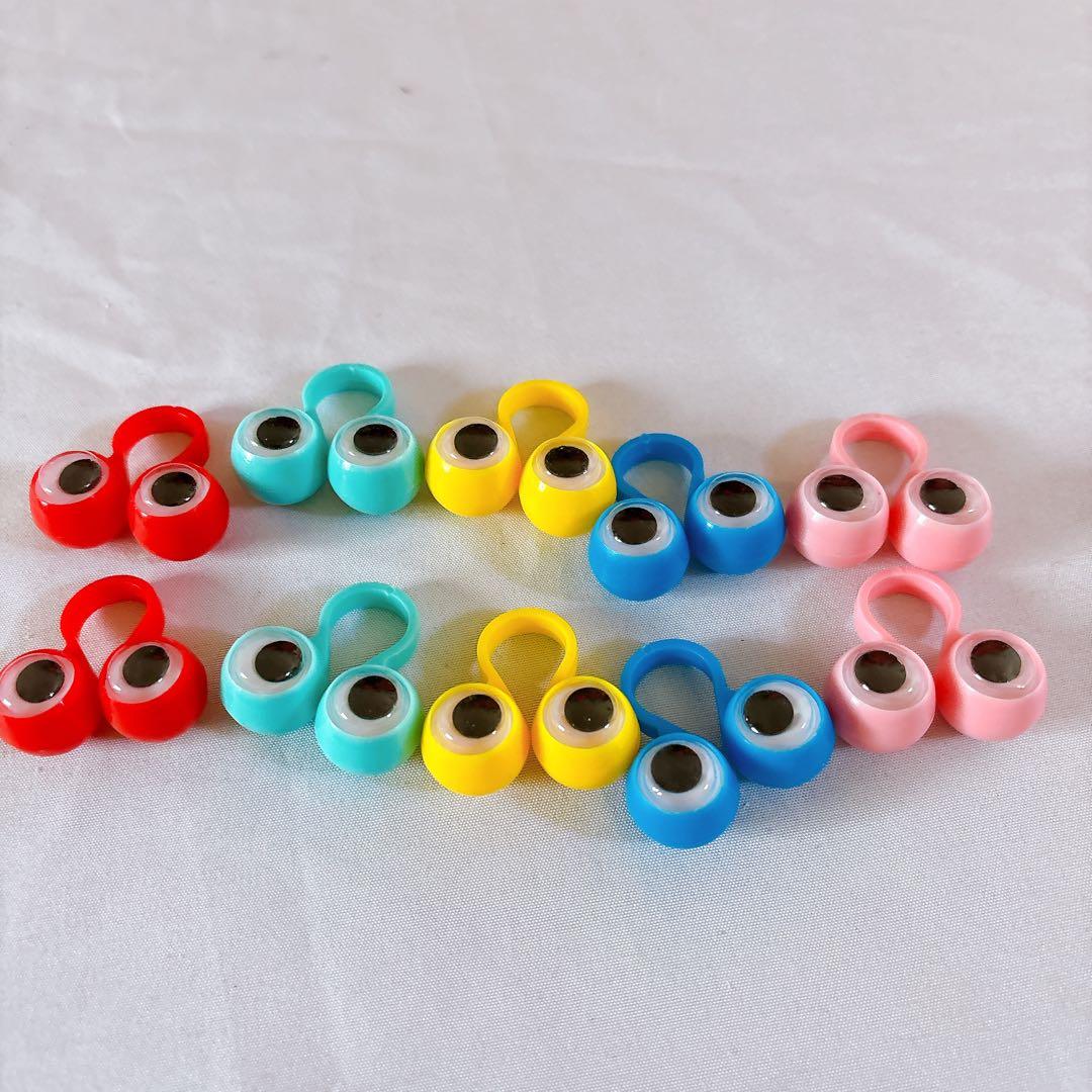 ☆指人形 フィジェット リング ギフト 10個セット おもちゃ カラフル