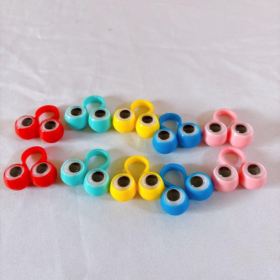 ☆指人形 フィジェット リング ギフト 10個セット おもちゃ カラフル