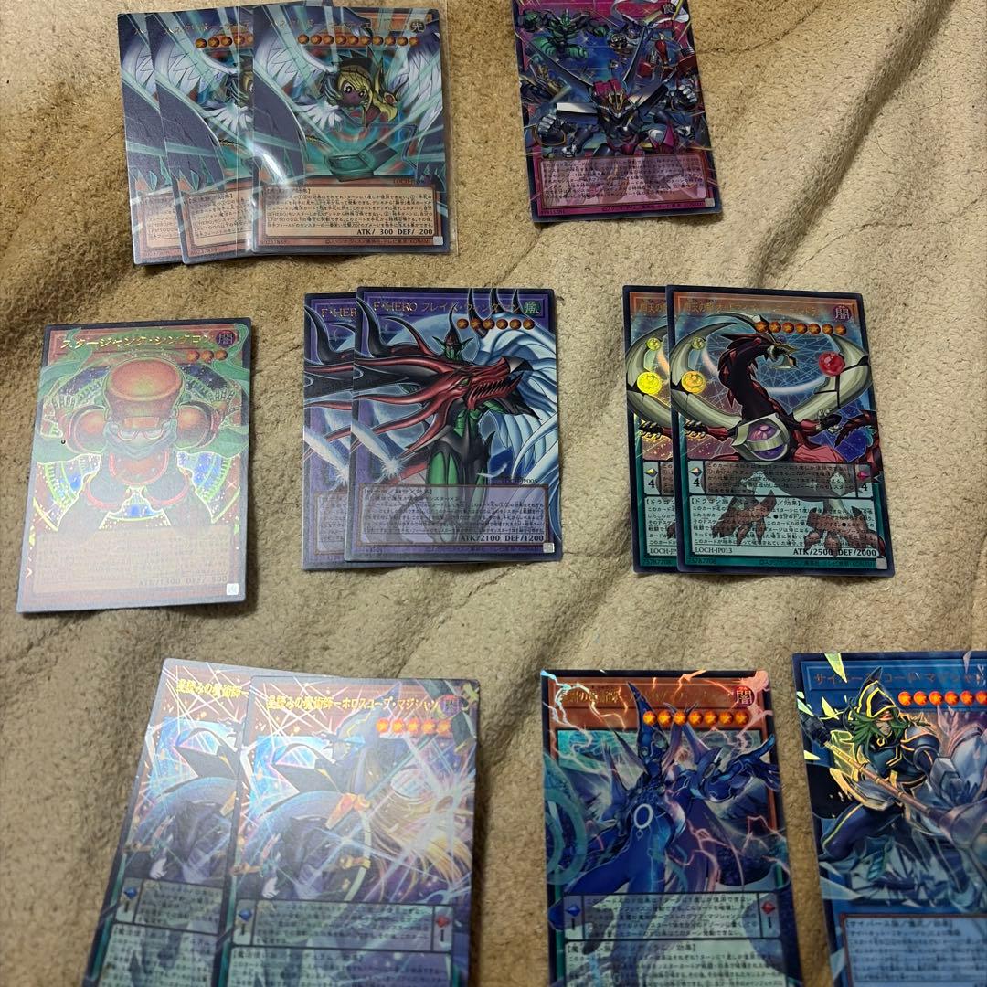 リミットオーバー　プリズマと　オーバーウルトラ　まとめ売り　バラ売り不可