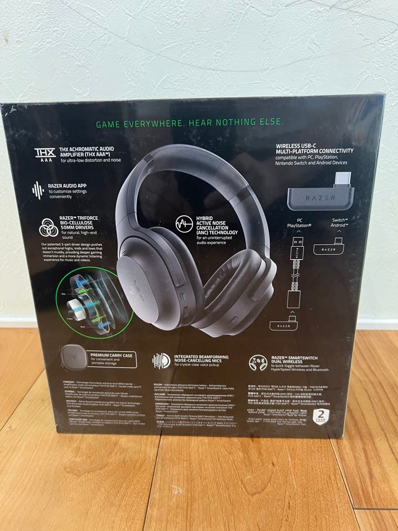 【新品】Razer Barracuda Pro ワイヤレスゲーミングヘッドセット