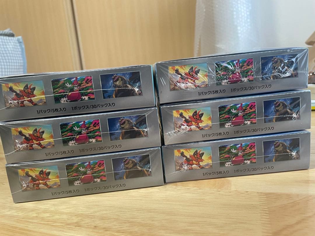 ”新品未開封シュリンク付き”6BOX ポケモンカードゲーム サイバージャッジ