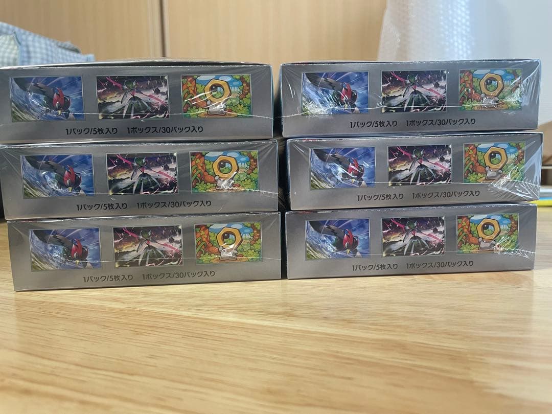 ”新品未開封シュリンク付き”6BOX ポケモンカードゲーム サイバージャッジ