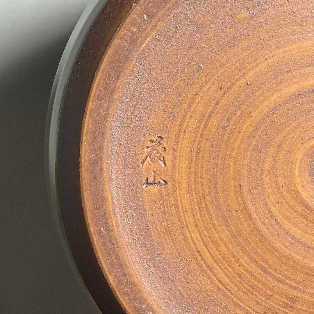 ◆御深井水指 加藤藤山造 二重箱共箱・共布付 本漆蓋 茶道具 未使用品◆