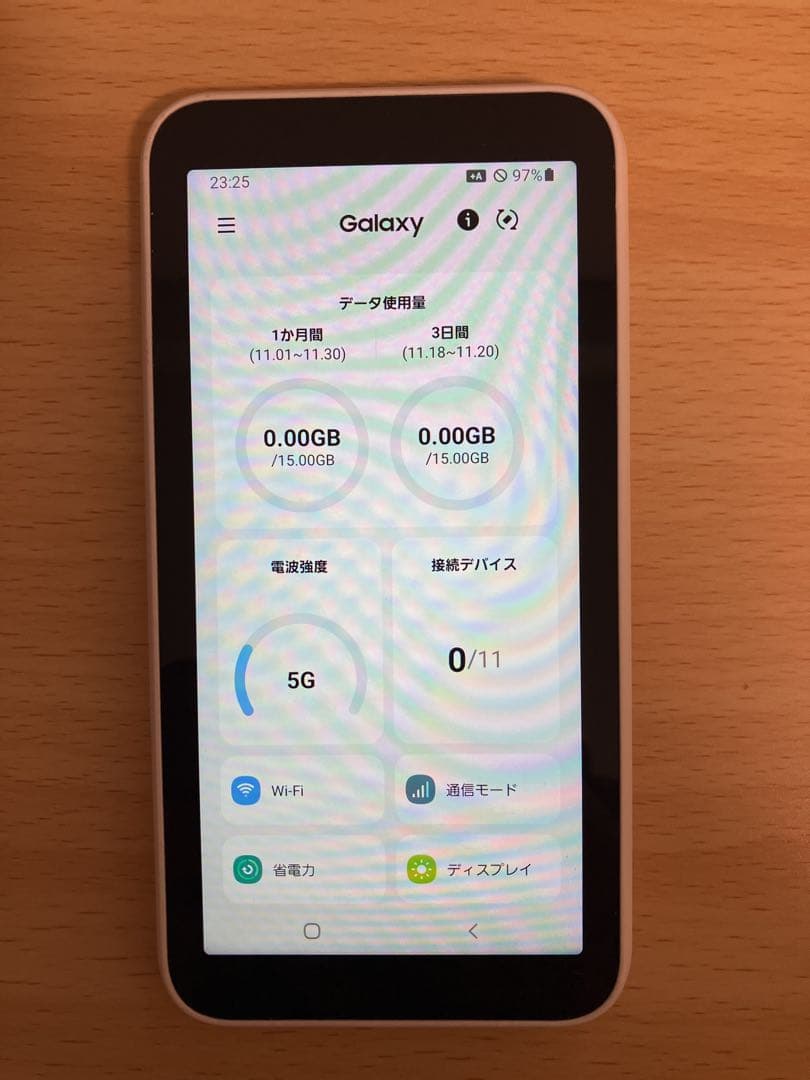 Galaxy モバイルルーター SCR01 5G ホワイト