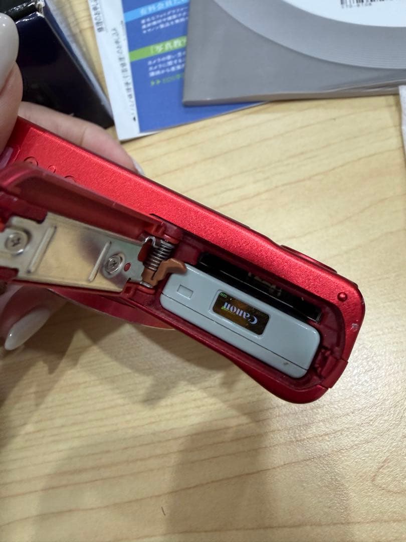 Canon PowerShot SX620 HS レッド