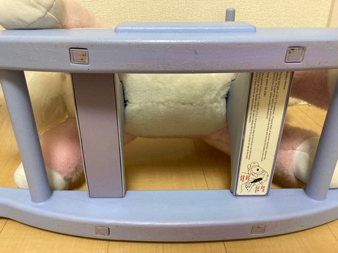 ユニコーン ロッキングホース ぬいぐるみ　ヴィンテージ　80年代