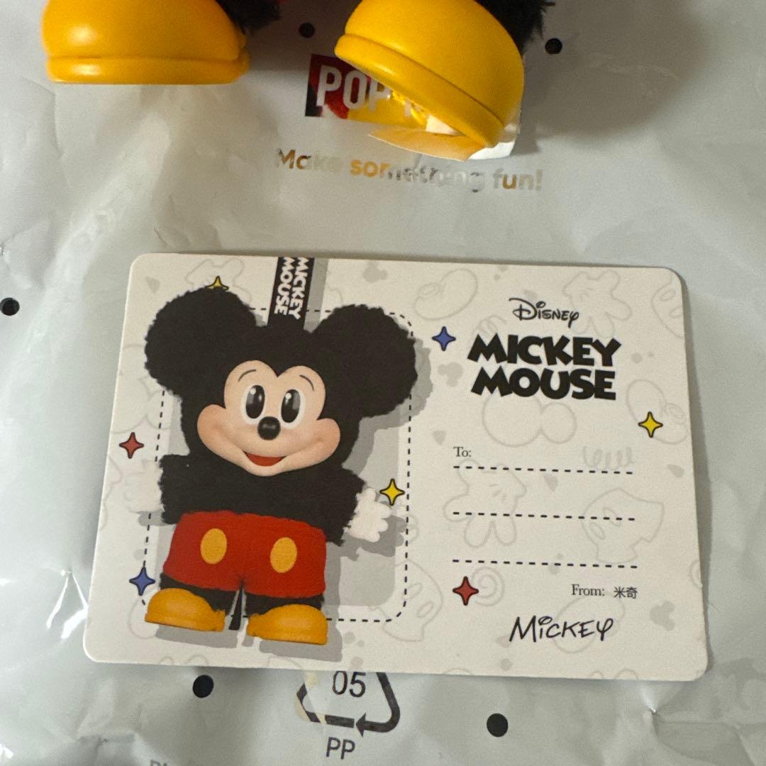 【正規品】ポップマート POPMART ミッキーファミリー ミッキー ドナルド