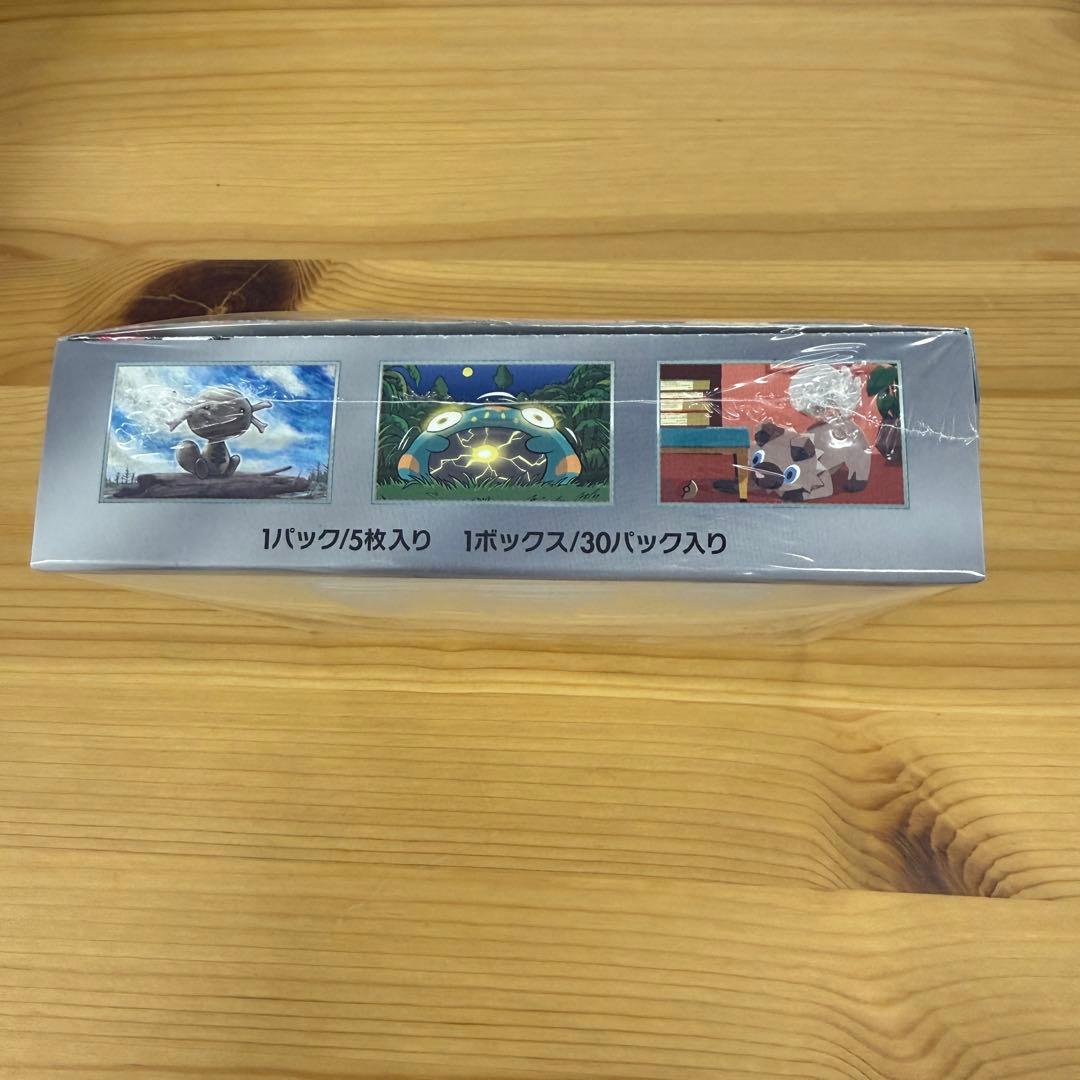 新品未開封黒炎の支配者 ポケモンカードゲーム スカーレット＆バイオレットボックス