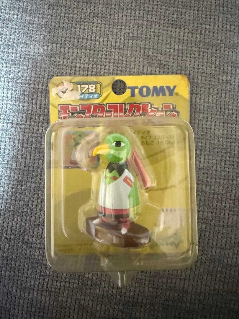 モンコレ初期　未開封　ネイティ　ネイティオ　セット売り