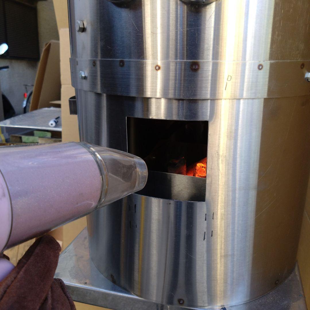 「炭火」焼きいも ステンレス釜 送料無料 新品 キッチンカー イベントに　MG3