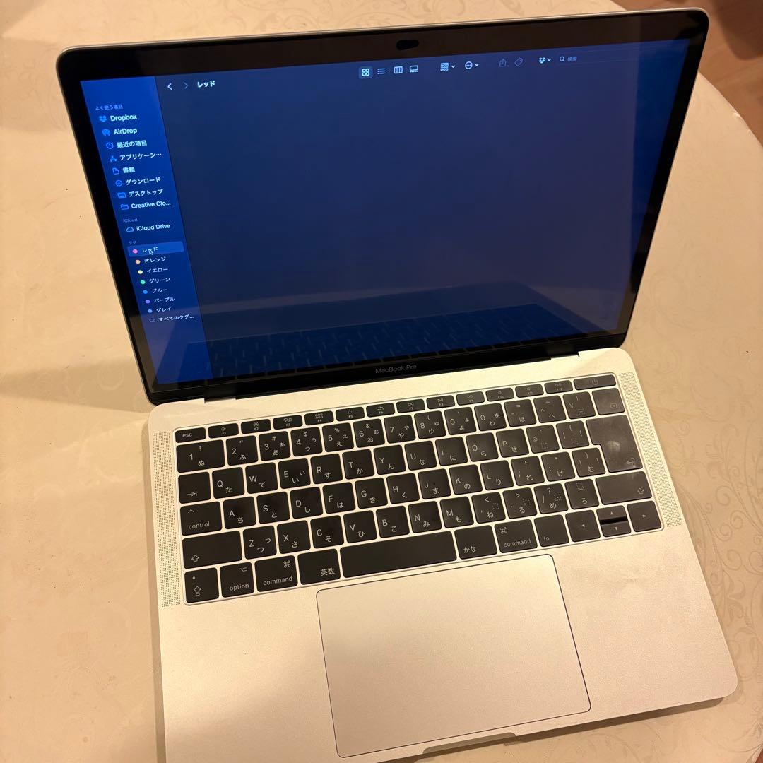 MacBook Pro（2017）