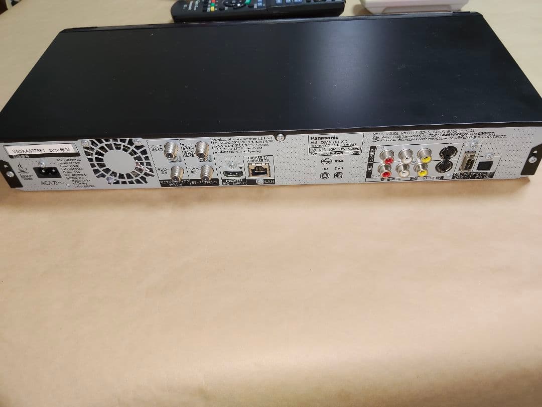 ブルーレイディスクレコーダー DIGA DMR-BR590 中古美品