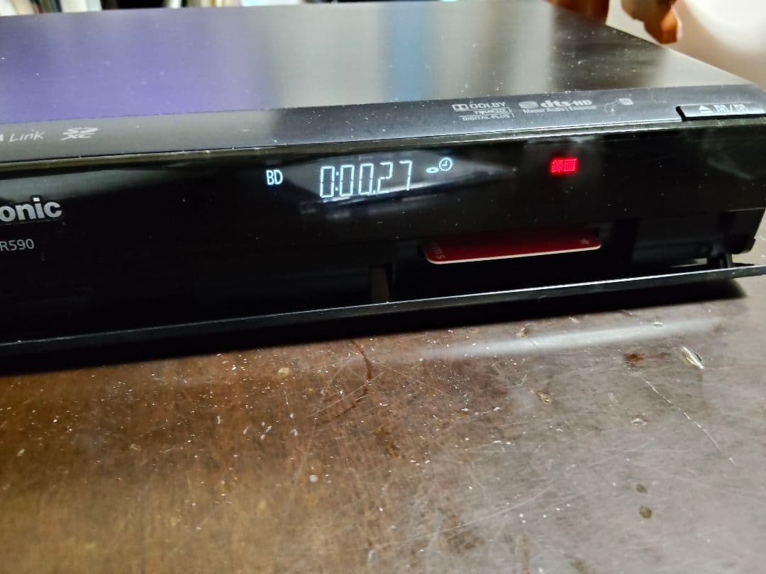 ブルーレイディスクレコーダー DIGA DMR-BR590 中古美品