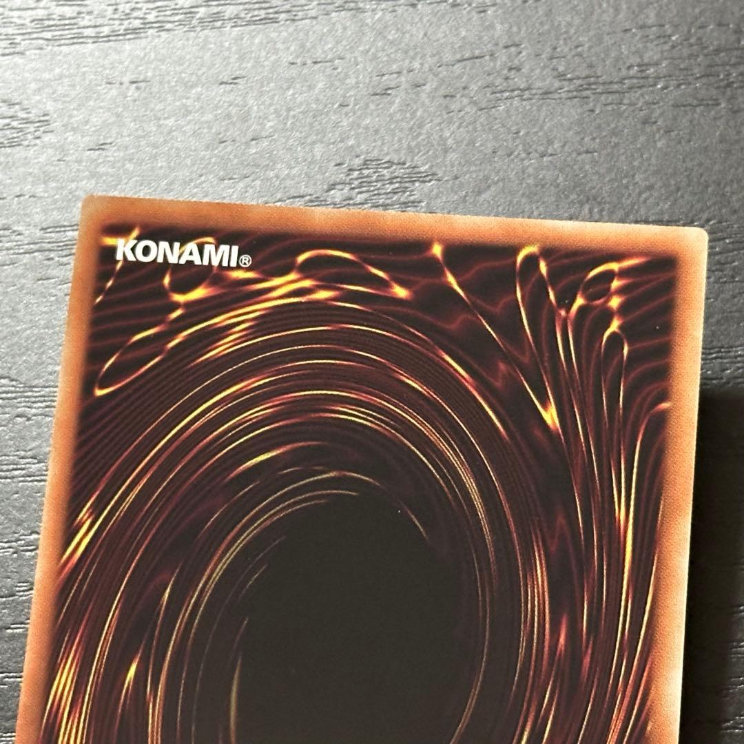 遊戯王 成金ゴブリン シークレット 3枚