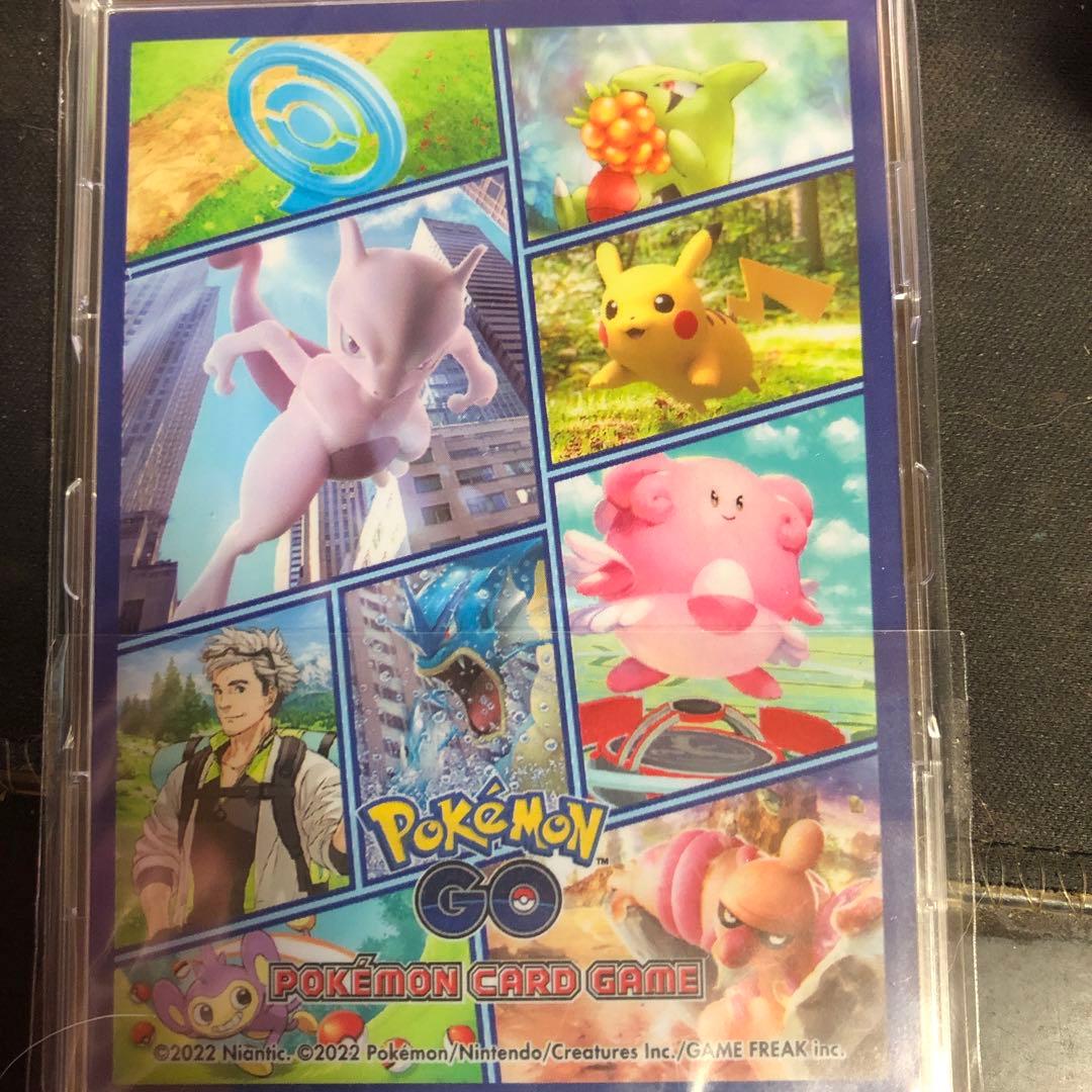 ゲンシカイオーガEX UR XY7 バンデットリング 093/081