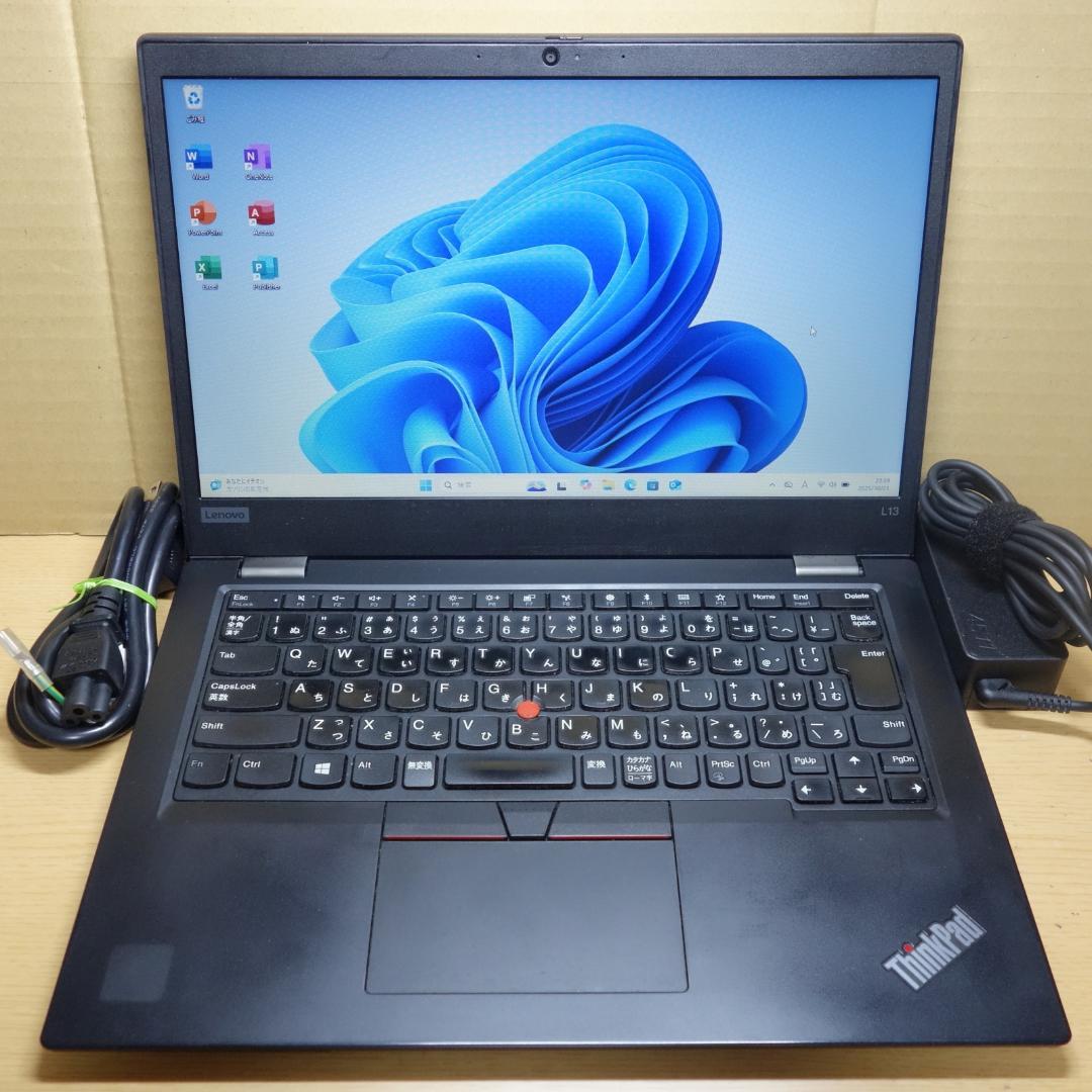 ThinkPad L13◆Core i3-10110U/256G/8G/オフィス