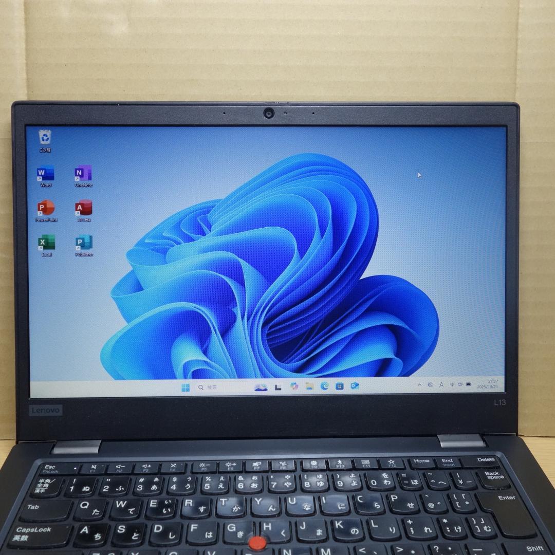 ThinkPad L13◆Core i3-10110U/256G/8G/オフィス