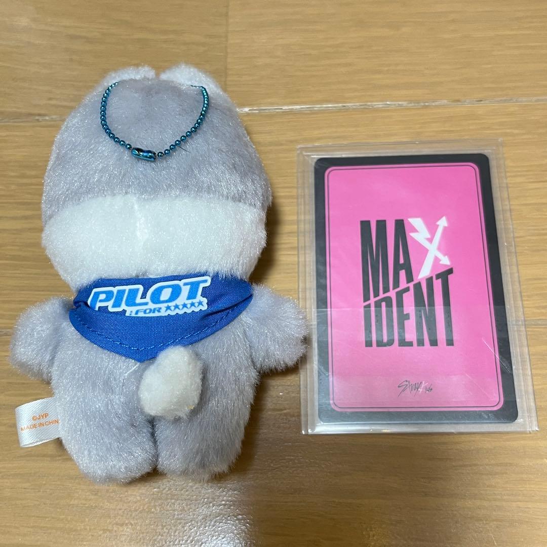 ウルフチャン SKZOO ぬいぐるみ パイロット 10cm トレカ バンチャン