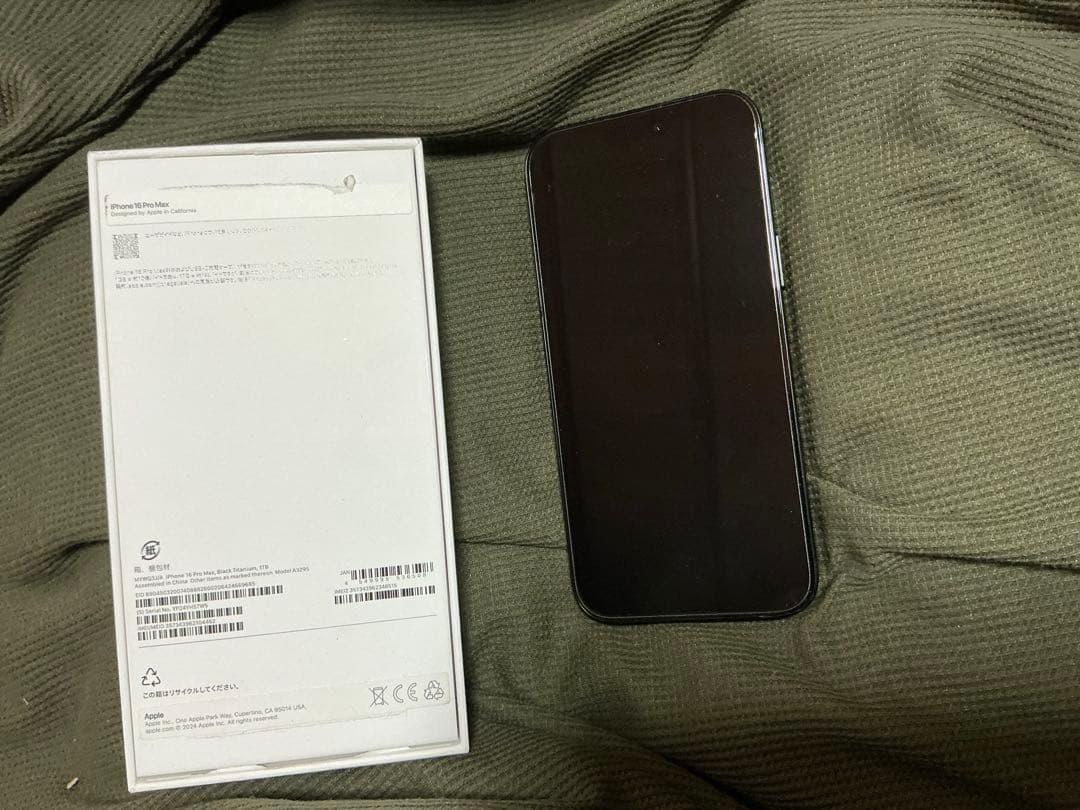 iPhone 16 Pro MAX 1TB ブラックチタニウム