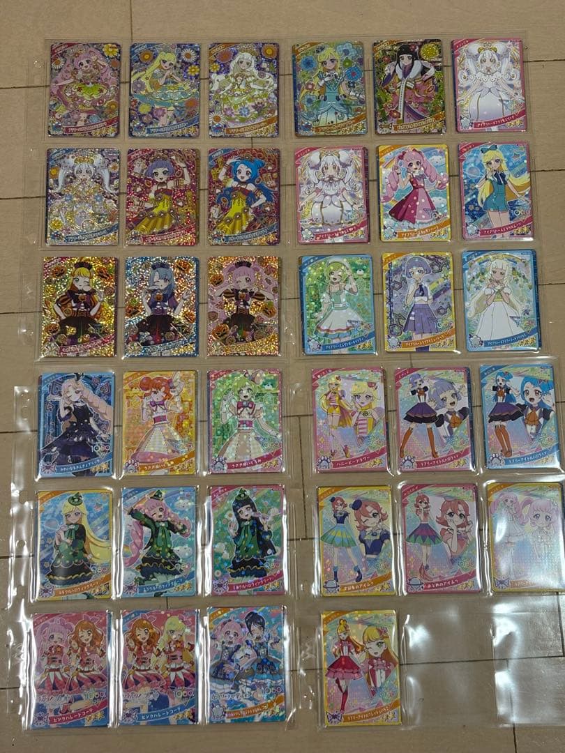 ひみつのアイプリ　リング4弾　コンプまとめ売り