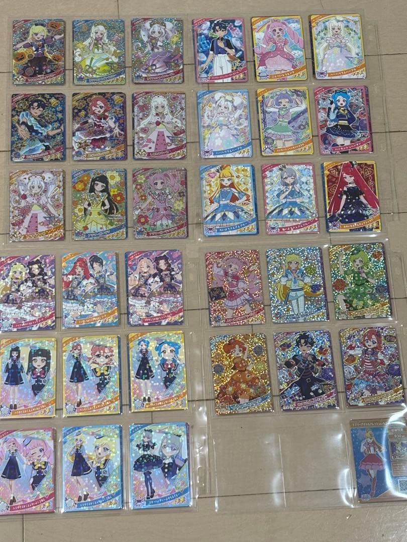 ひみつのアイプリ　リング4弾　コンプまとめ売り