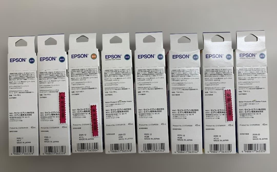 EPSON タケトンボ・ケンダマ 詰め替えインク 8本セット