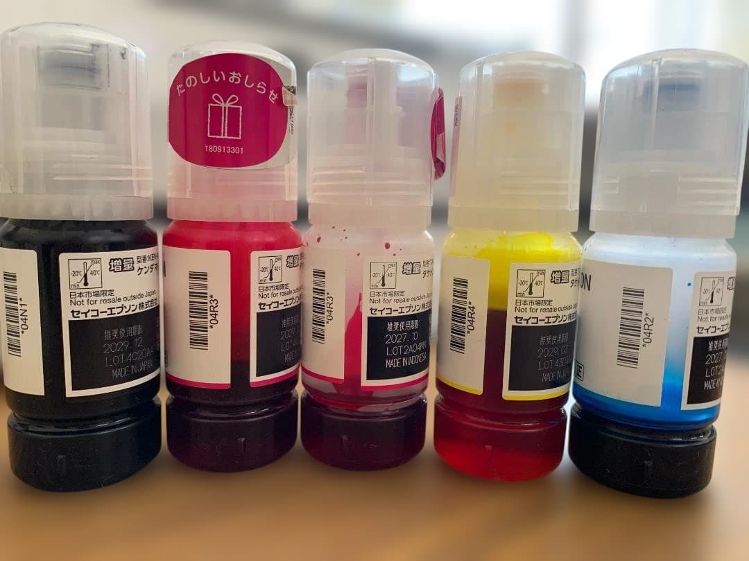 EPSON タケトンボ・ケンダマ 詰め替えインク 8本セット