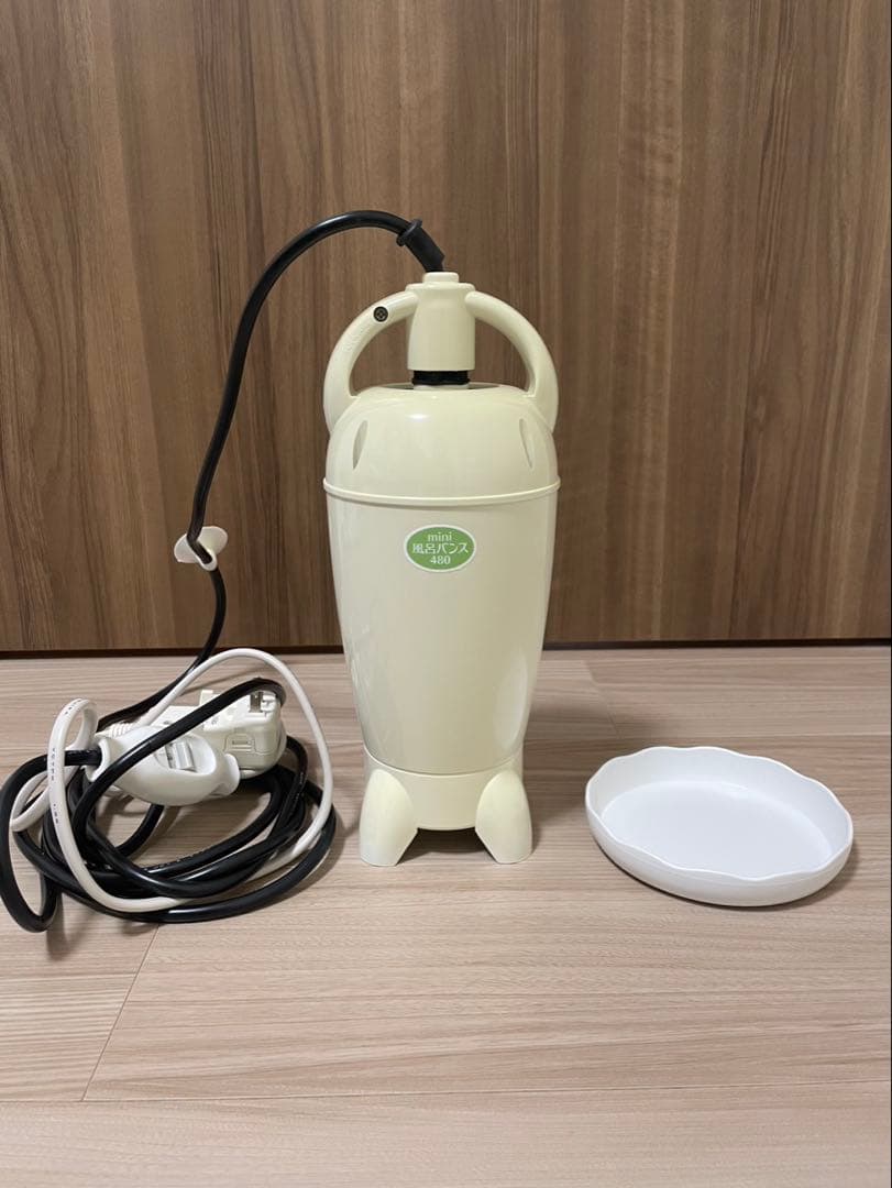 mini 風呂バンス 480 クリーム色