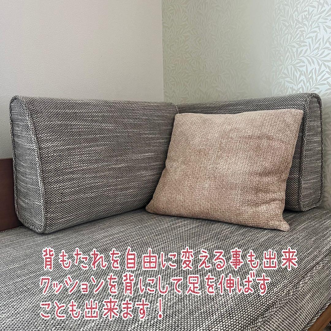 極美品✨unico ウニコ ALBERO(アルベロ) 2シーター ＆ オットマン