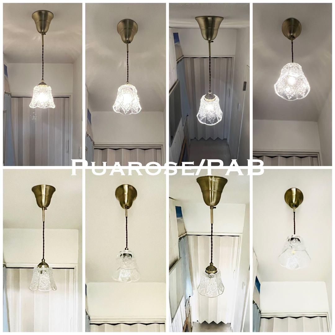 天井照明 Puarose/PAB ペンダントライト 照明 ライト インテリア