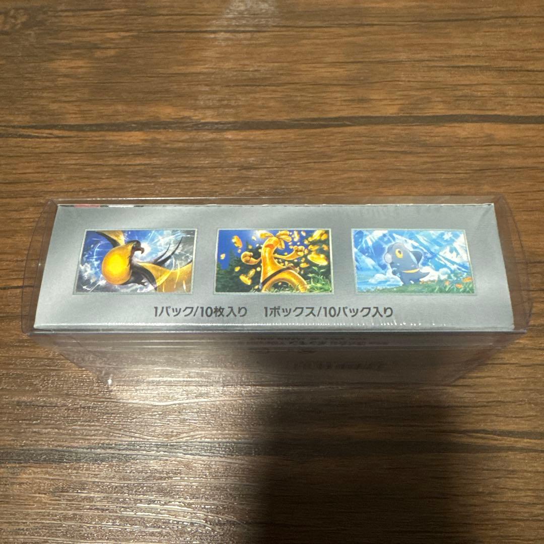 シュリ付未開封ポケモンカードゲー厶BOXハイクラスパックシャイニートレジャーEX