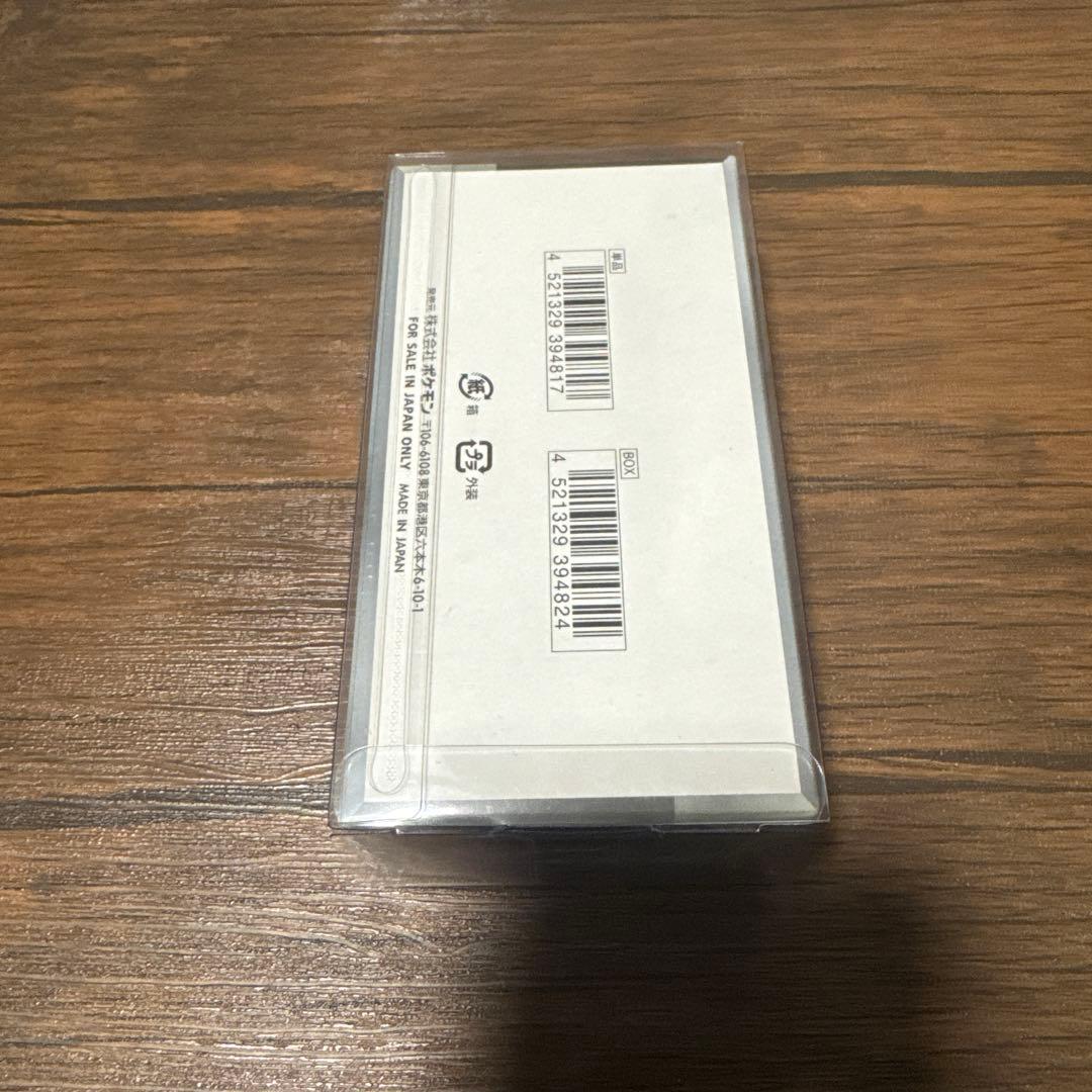 シュリ付未開封ポケモンカードゲー厶BOXハイクラスパックシャイニートレジャーEX