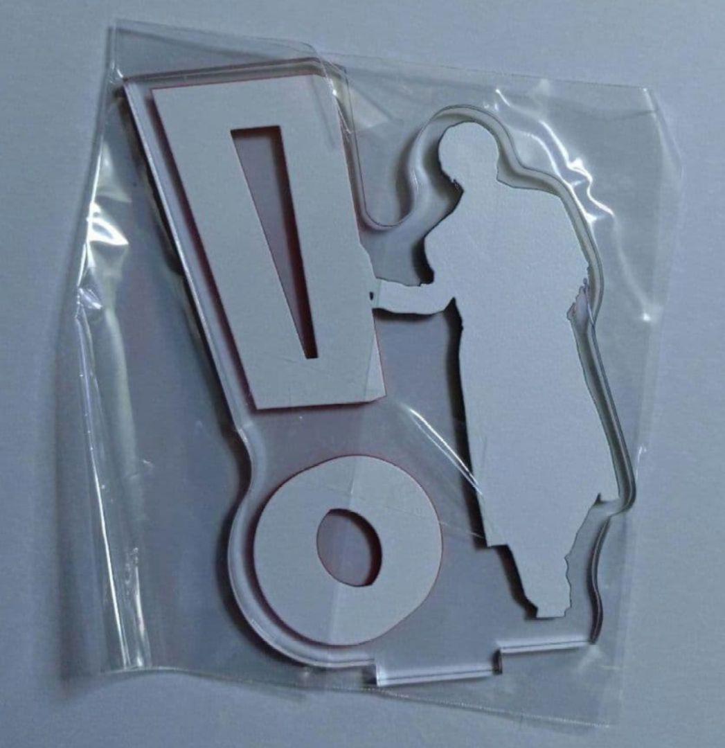 Hey! Say! JUMP お家でUMP賞 山田涼介アクリルスタンド