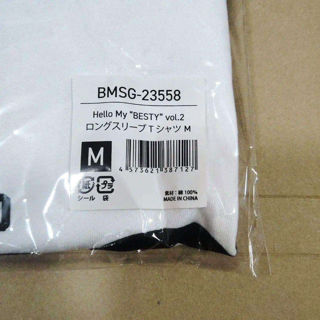 BE:FIRST ファンミ　ロングスリーブTシャツ Mサイズ