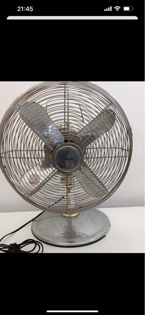 ドウシシャ　インテリア扇風機　　新品未開封