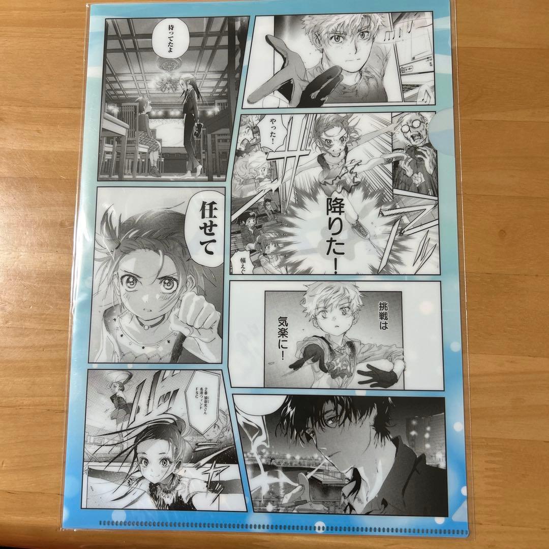 メダリスト　トレーディングクリアカード　ステッカー　クリアファイル